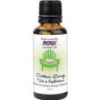 Now - esssential oil blend   outdoor living - 30 ml For Sale